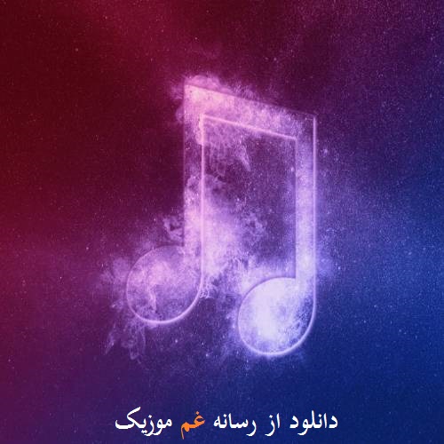 علی ترکمن دلی دیوانه (عشقیدن اولدوم گوزل دلی دیوانا ای یار)